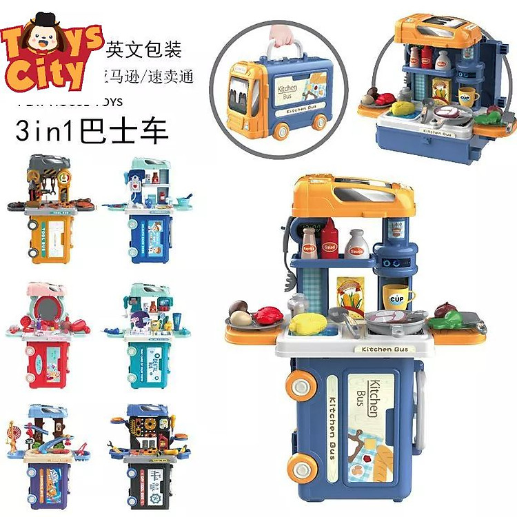 Đồ chơi Xe buýt cho bé 3 tuổi Chính hãng Ưu đãi