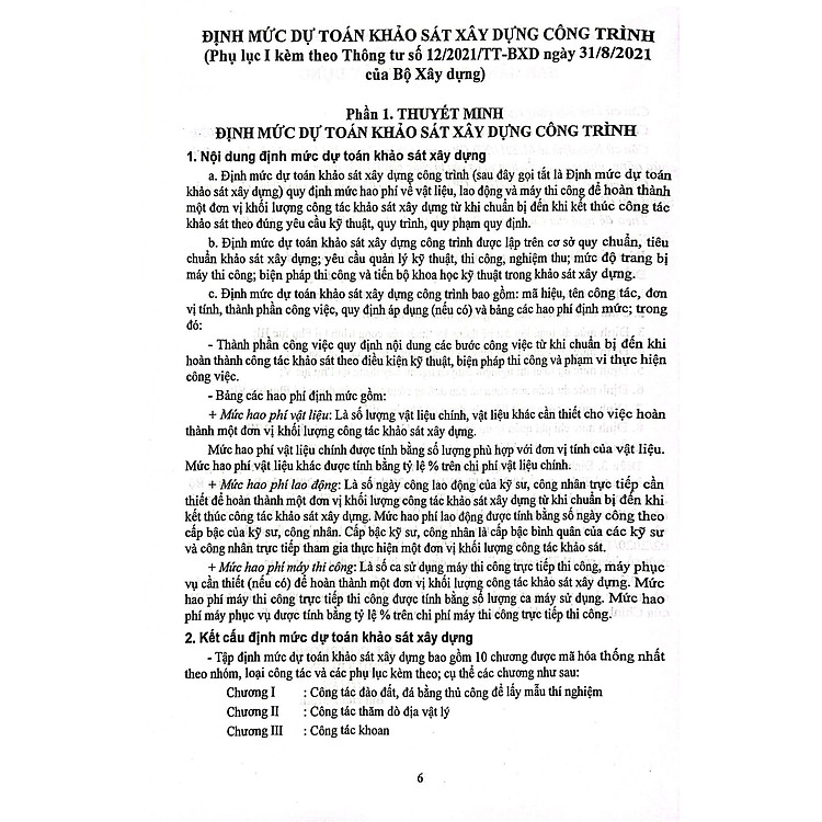 Định Mức Dự Toán Công Trình (Sửa Đổi, Bổ Sung) - Tập 1 - Ảnh 7