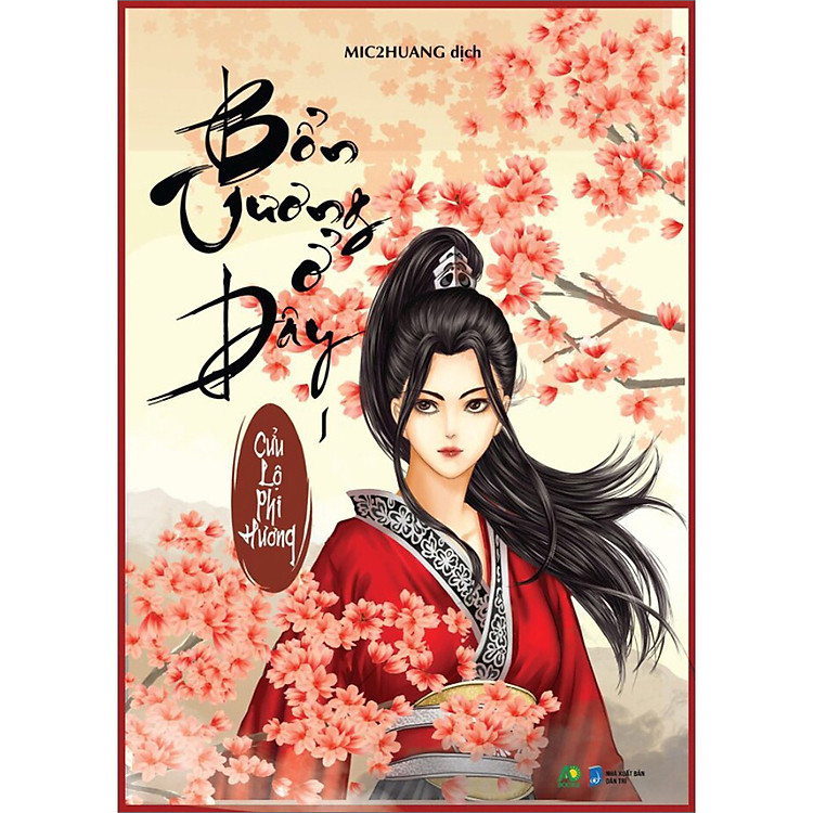 Bổn Vương Ở Đây (2 Tập) - Ảnh 2