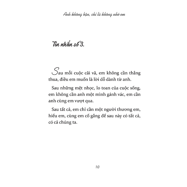 Anh Không Bận, Chỉ Là Không Nhớ Em - Ảnh 4