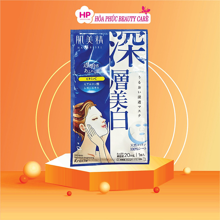 Mặt Nạ Dưỡng Trắng Da Kracie Hadabisei Facial Mask Brightening Lẻ 1 Miếng