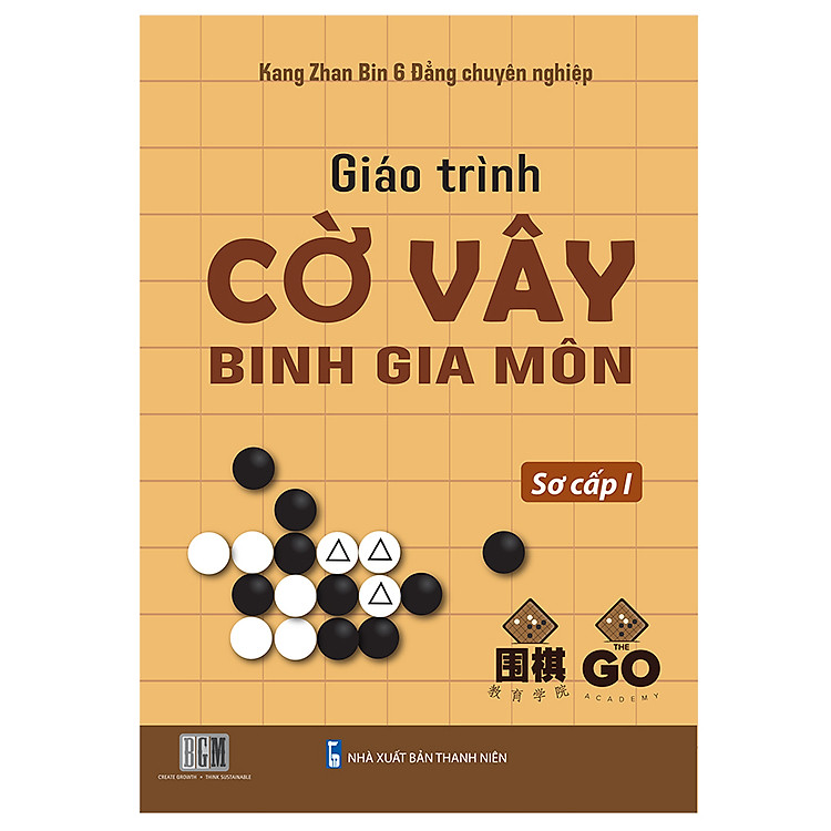 Sách Giáo Trình Cờ Vây Binh Gia Môn - Sơ Cấp I
