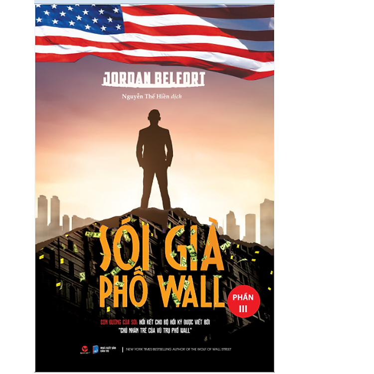 SÓI GIÀ PHỐ WALL 3