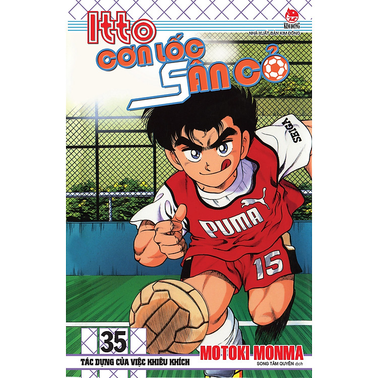 Cơn Lốc Sân Cỏ - Ảnh 6