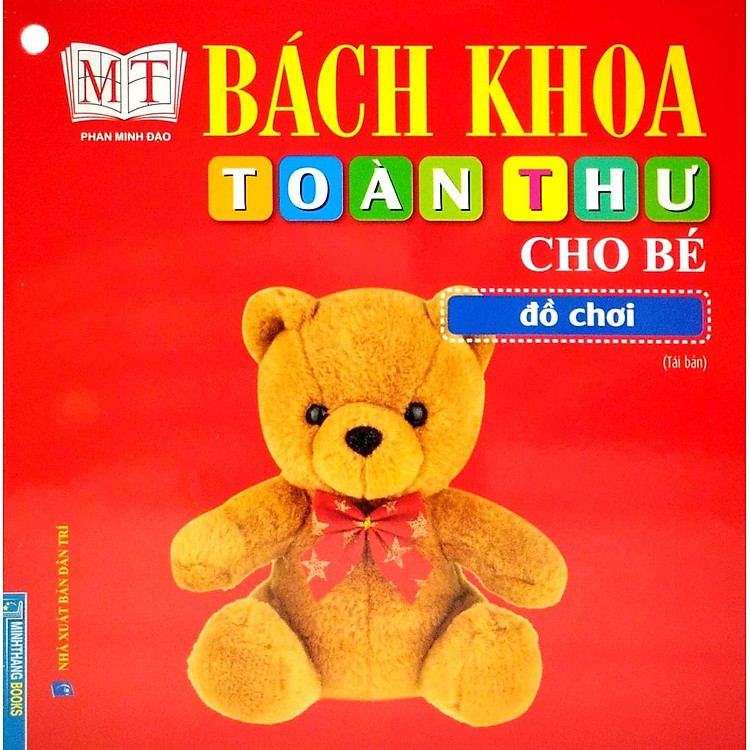 Bách Khoa Toàn Thư Cho Bé - Ảnh 5