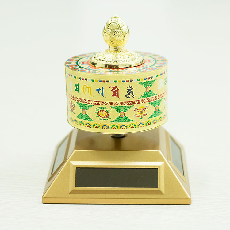 Kinh Luân Cát Tường Xoay - Pháp Bảo Tịnh Hóa Nghiệp, Gia Trì Công Đức - Cho Gia Đạo An Khang, Hạnh Phúc