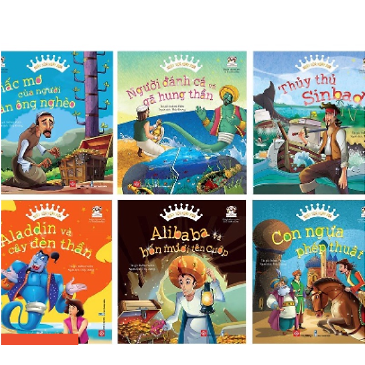 Ngày xửa ngày xưa (Cổ Tích Đặc Sắc Dành Cho Thiếu Nhi)