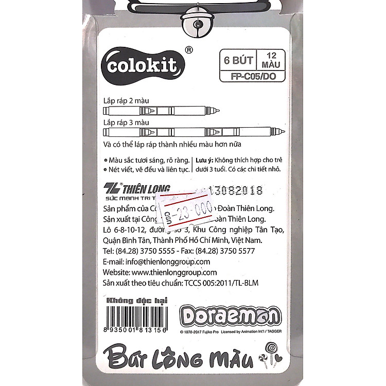 Bút Lông Màu Thiên Long FP-C05/DO (12 màu) - Ảnh 5