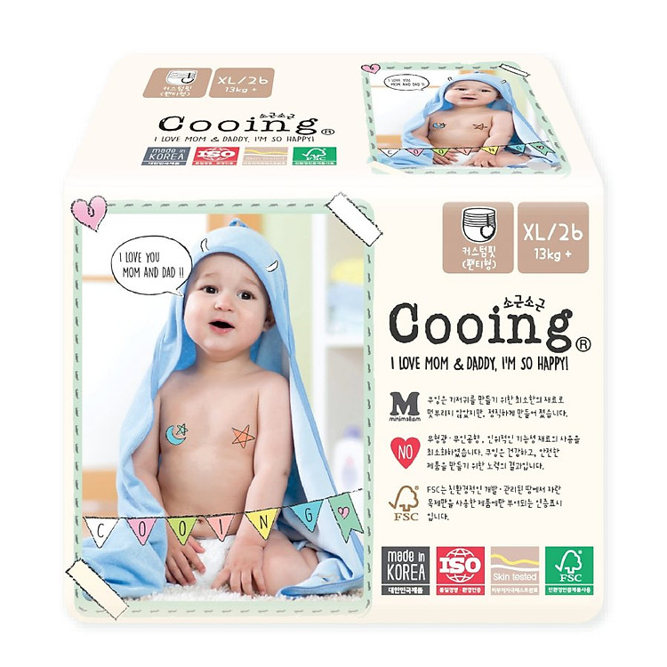 Tã quần Hàn Quốc COOING- size XL26