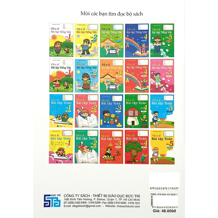 Vở Ô Li Bài Tập Tiếng Việt Lớp 5 - Tập 2 (Chân Trời) - Ảnh 7