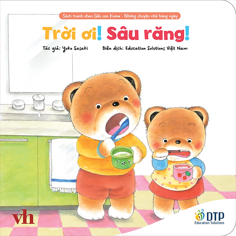 Trời ơi! Sâu răng! - Sách tranh ehon Gấu con Kuma - Những chuyện nhỏ hàng ngày