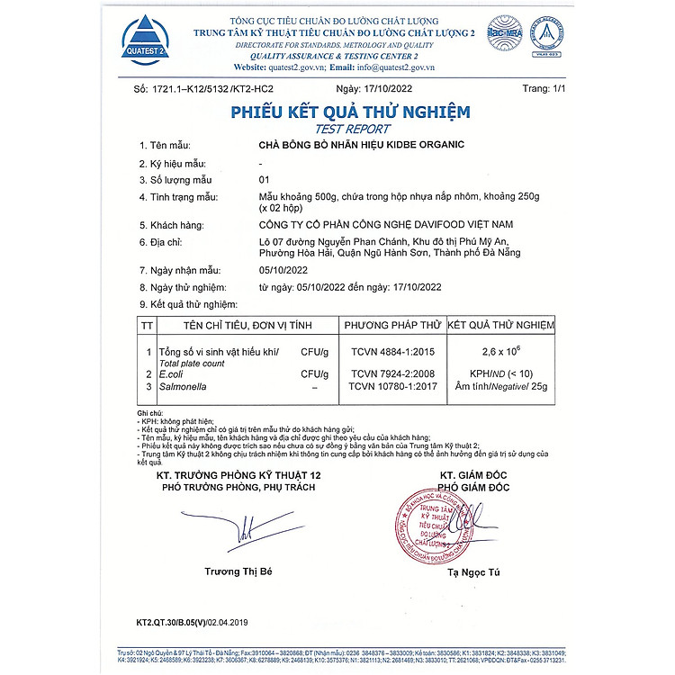 Mua Chà bông bò KidBe cho trẻ 3+ Tin cậy Giá tốt - Hình ảnh 5