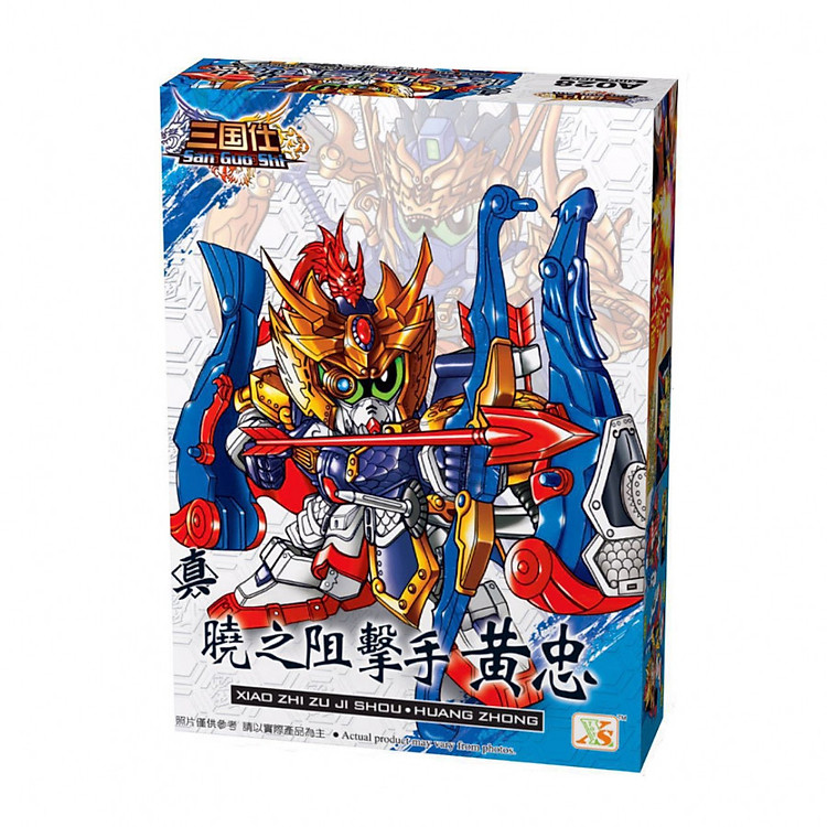 Xếp Hình Đồ Chơi Gundam Huang Zhong - Gundam Tướng Hoàng Trung A028- Tam Quốc