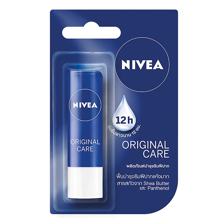 Son Dưỡng Ẩm NIVEA (4.8g) - 85061