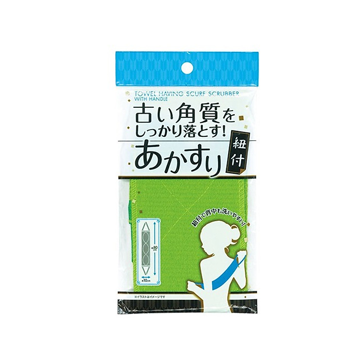 Khăn Tắm Tẩy Tế Bào Chết Akasuri SEIWAPRO 80cm