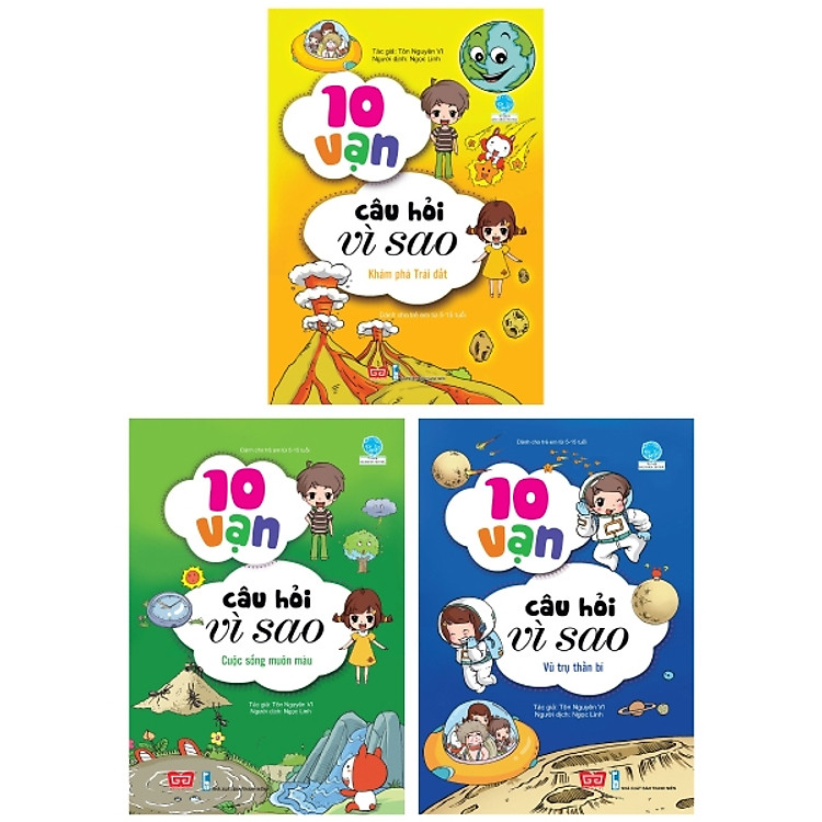 Combo 10 Vạn Câu Hỏi Vì Sao (Tái Bản 2018): Cuộc Sống Muôn Màu + Khám Phá Trái Đất + Vũ Trụ Thần Bí (Bộ 3 Cuốn)