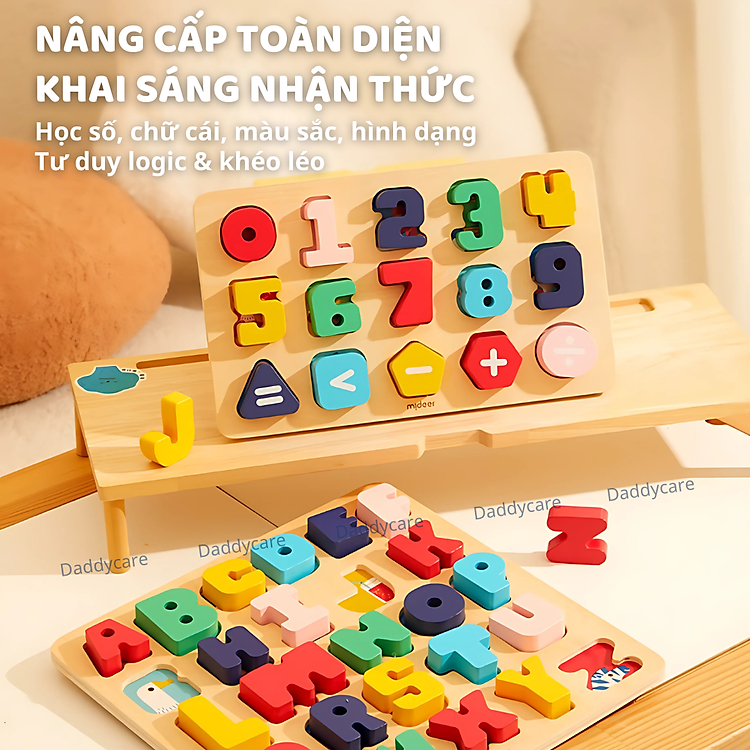 Bảng gỗ ghép hình Mideer cho bé Chính hãng Tiết kiệm - Hình ảnh 5