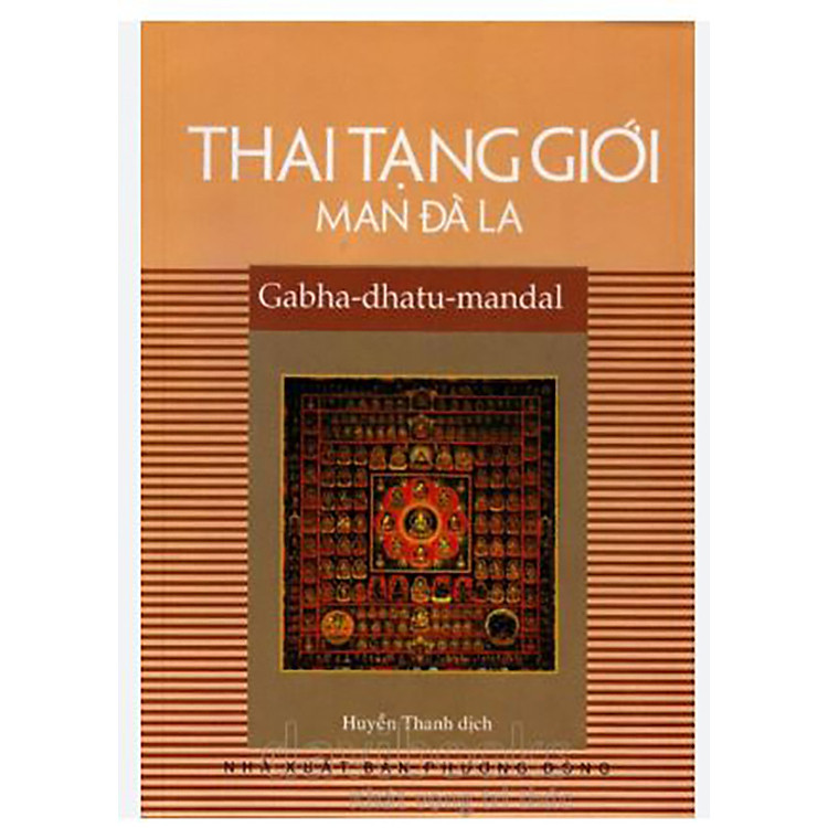 Thai tạng giới Man Đà La