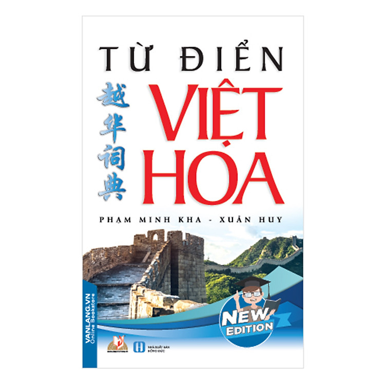 Từ Điển Việt Hoa