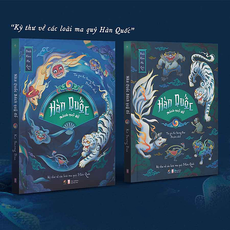 Bách Khoa Ma Quỷ - Hàn Quốc Bách Quỷ Đồ - Ảnh 4