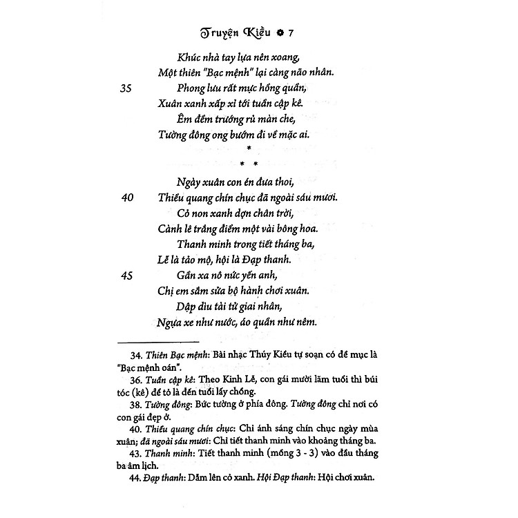 Truyện Kiều (Tái Bản 2021) - Ảnh 4