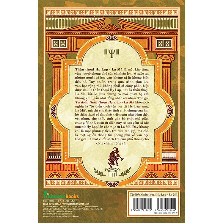 Từ Điển Thần Thoại Hy Lạp - La Mã - Ảnh 2