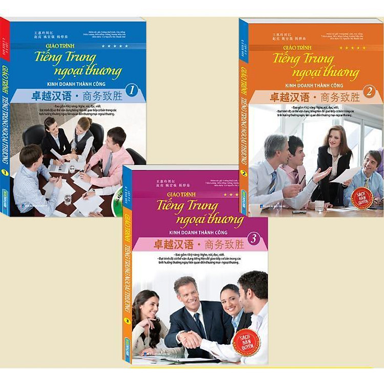 Giáo Trình Tiếng Trung Ngoại Thương Kinh Doanh Thành Công