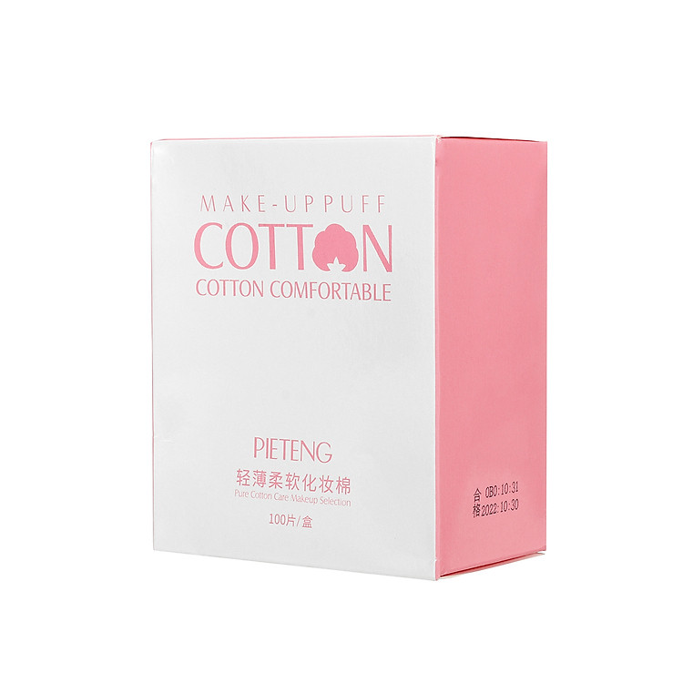 100pcs Makeup Cotton Pad Remover Pads Wipes Facial Cleansing Pad