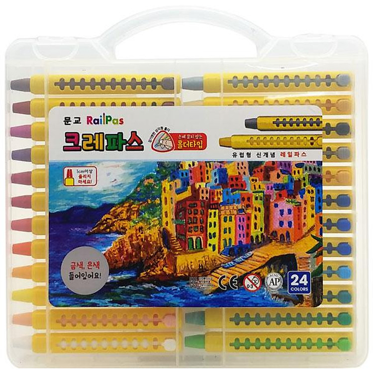Hộp Bút Sáp Dầu Railpas Oil Pastel MRCO-24 (24 chiếc)