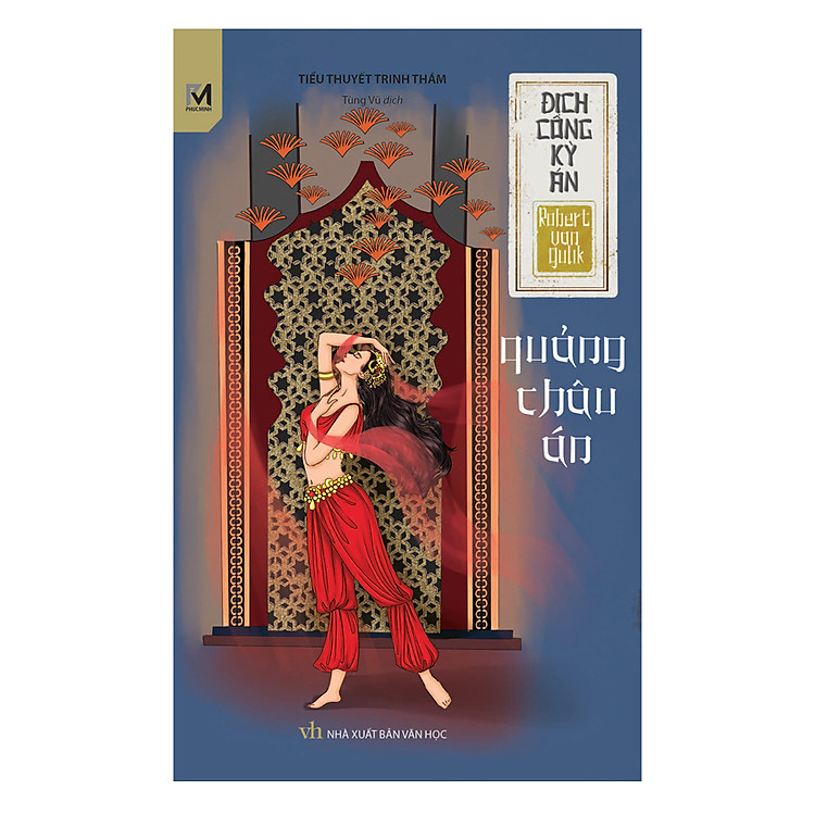Sách Series Địch Công Kỳ Án Tập 16 - Quảng Châu Án