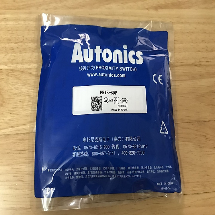 Cảm biến tiệm cận PR18-8DP