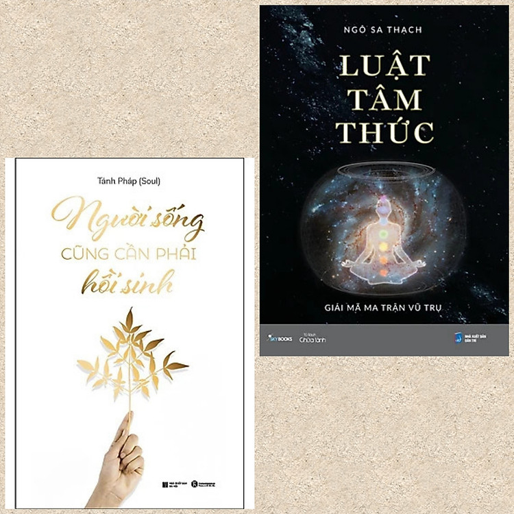 Người Sống Cũng Phải Hồi Sinh