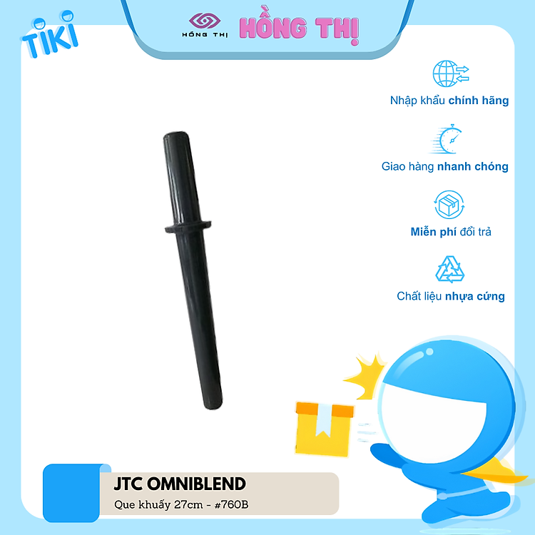 Que Khuấy Máy Xay Sinh Tố Công Nghiệp JTC Omniblend 25cm/27cm- Hàng Nhập Khẩu