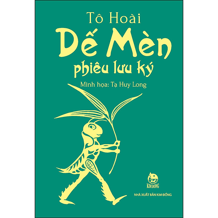 Dế Mèn Phiêu Lưu Ký (Bản Đặc Biệt)