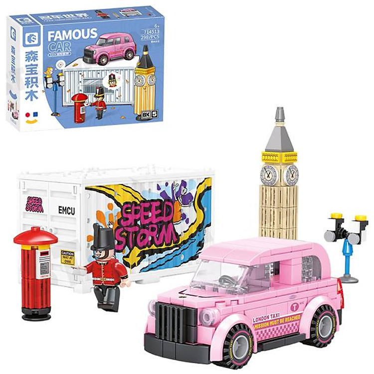 Đồ Chơi Lắp Ráp Big Ben Sembo 714513 Chính hãng Giá tốt - Hình ảnh 2