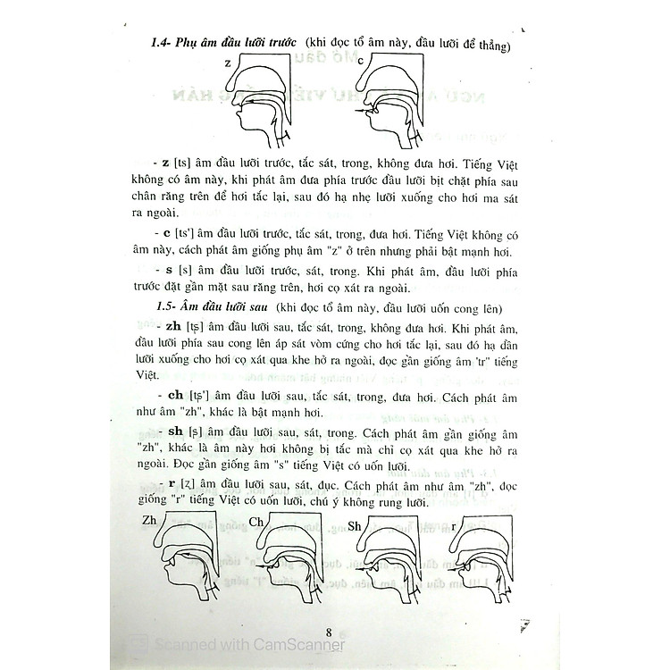 Tân Giáo Trình Hán Ngữ - Tập 1 - Ảnh 6