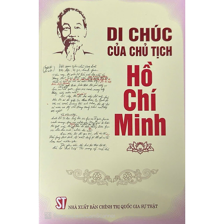 Tại Newshop: Di chúc của Chủ tịch Hồ Chí Minh
