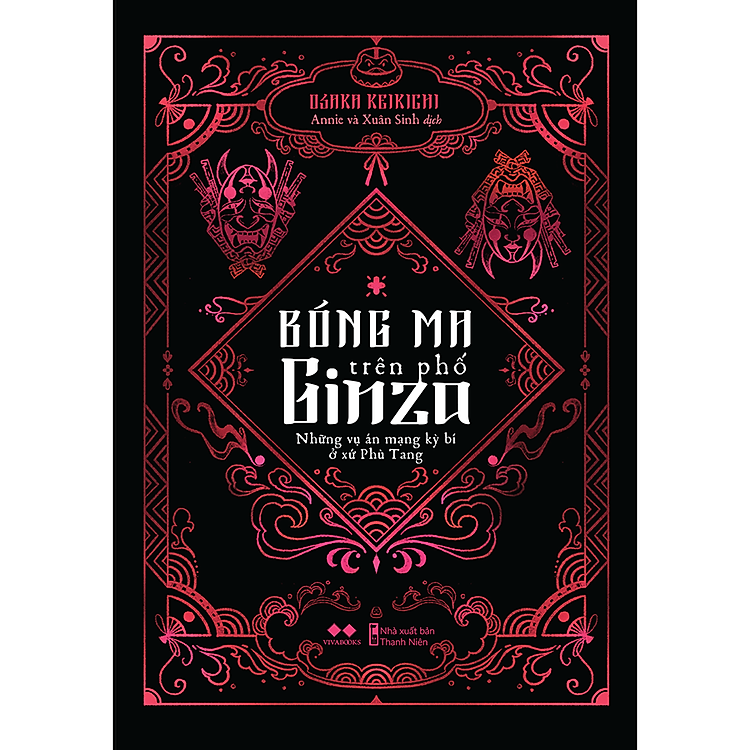 BÓNG MA TRÊN PHỐ GINZA