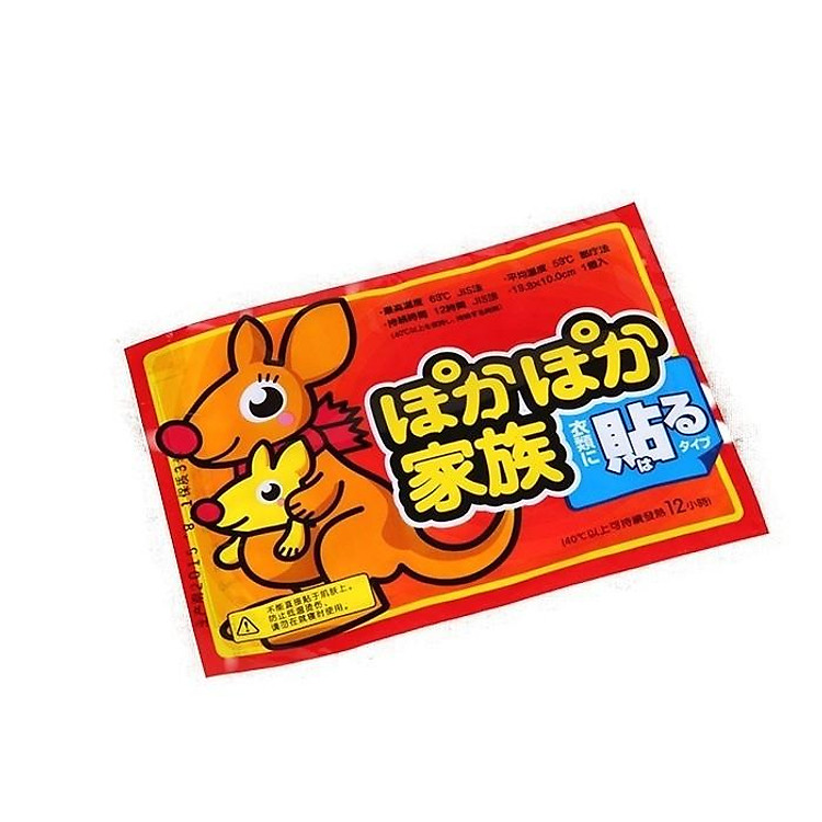 Miếng Dán Giữ Nhiệt Con Chuột Túi 88212 (1 gói)