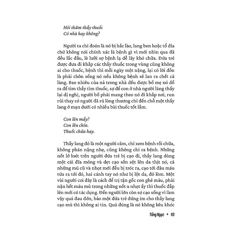 Giếng Độc - Ảnh 7