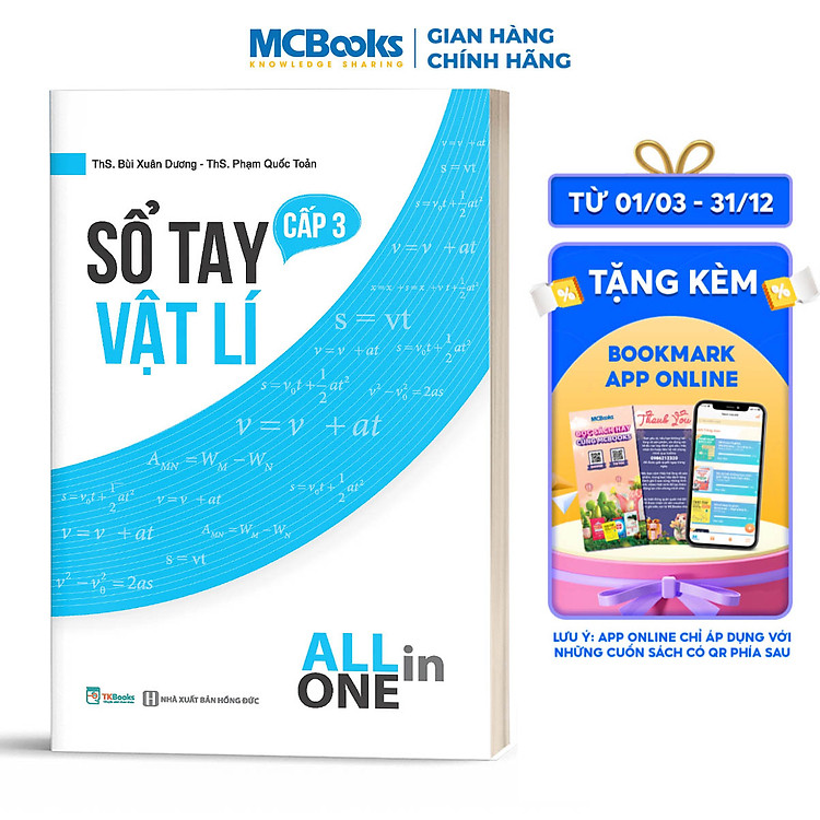 Newshop: Sổ tay vật lí cấp 3 - All in one
