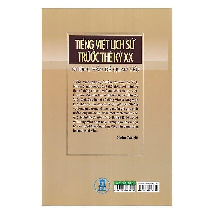 Tiếng Việt Lịch Sử Trước Thế Kỷ XX - Những Vấn Đề Quan Yếu - Ảnh 2