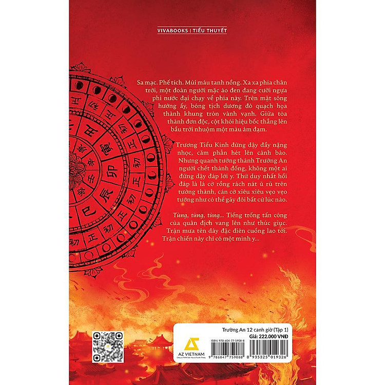 Trường An 12 Canh Giờ - Tập 1 - Ảnh 2