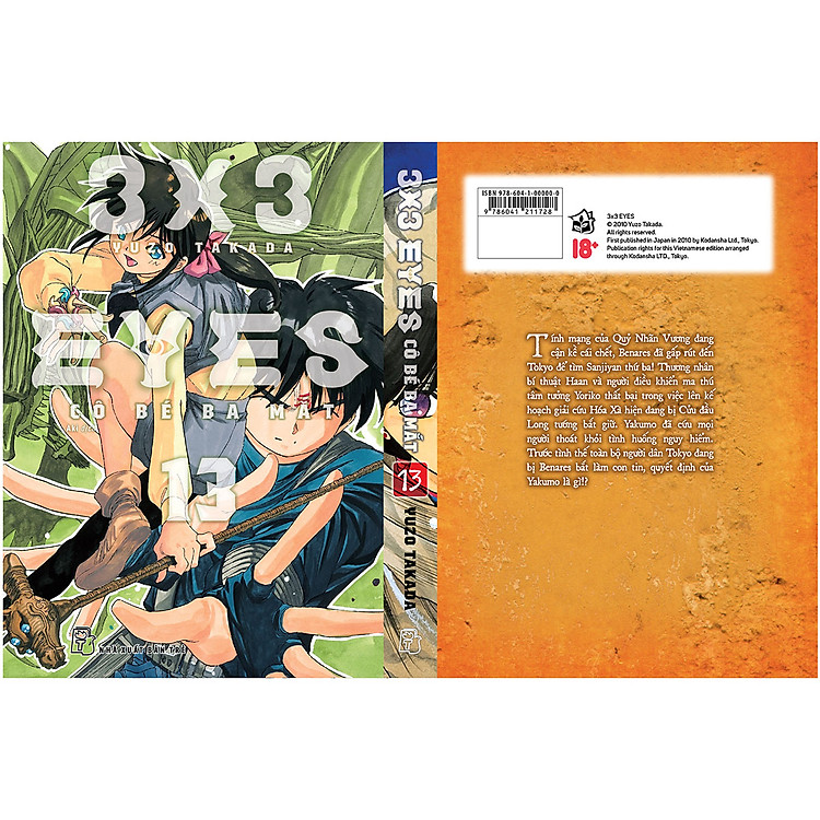 3x3 Eyes - Cô bé ba mắt 13 - Ảnh 2