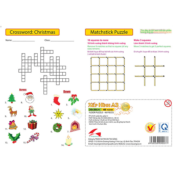 Xếp hình Tia Sáng HUgly Dolls 48 Mảnh Chính hãng Giá rẻ - Hình ảnh 2