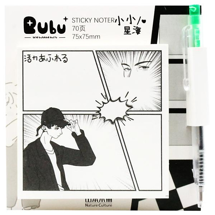 Giấy Note Hình Kèm Bút 75 x 75 mm - Bu Bu BLTP-0341 - Mẫu 5 (70 Tờ)