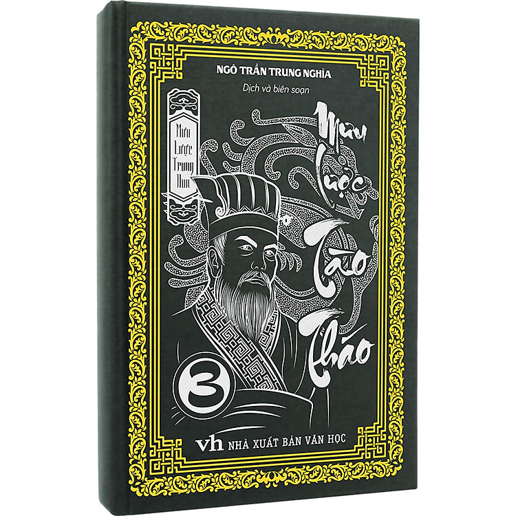 Mưu Lược Trung Hoa - Quỷ Cốc Tử + Gia Cát Lượng + Tào Tháo - Ảnh 3