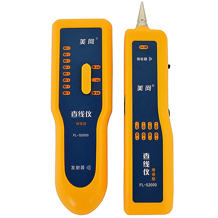 (FINELINK) FL-S2000 enhanced version of the exchange support hunt line hunt / check line instrument / line instrument / hunt