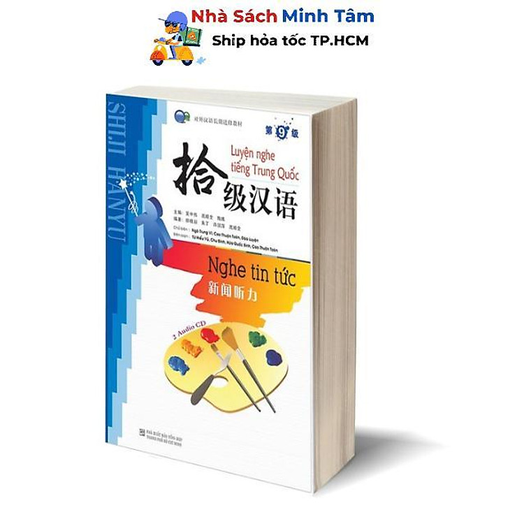 Newshop: Luyện Nghe Tiếng Trung Quốc - Nghe Tin Tức 9