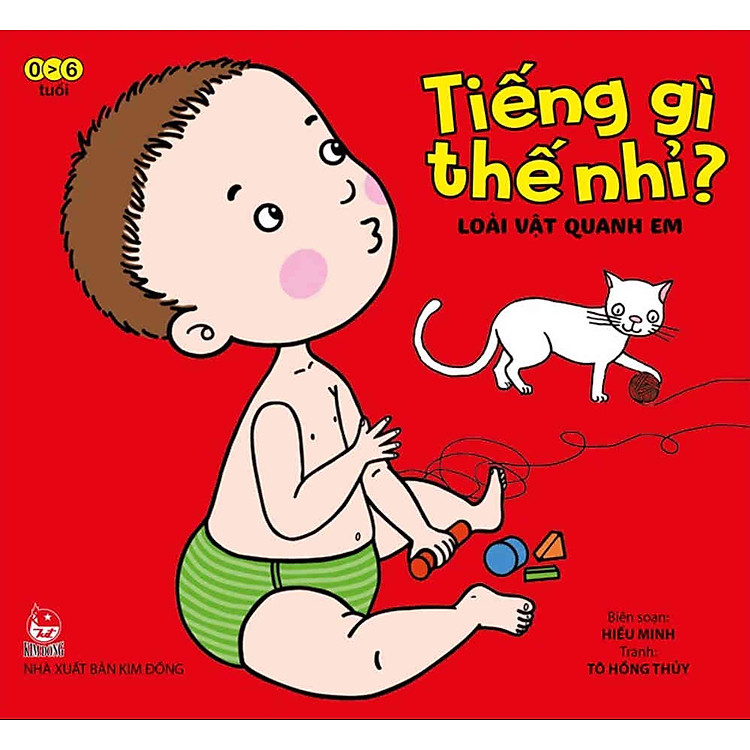 Tiếng Gì Thế Nhỉ? (Bộ Sách Kiến Thức Dành Cho Bé Từ 0 - 6 Tuổi) - Ảnh 3